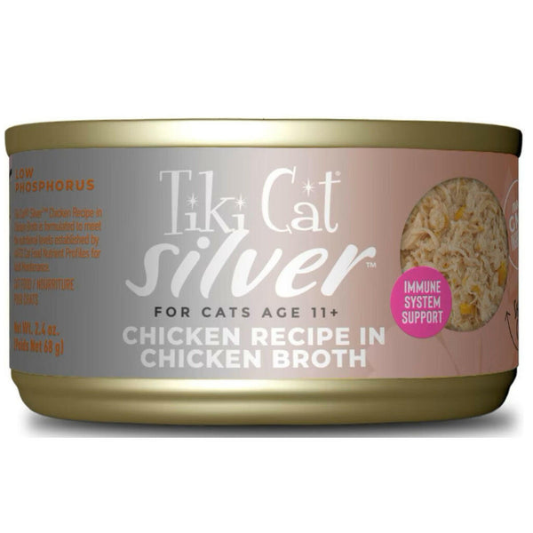 Tiki Cat Silver Chicken Grain-Free Wet Food for Senior Cats (2.4 oz x 12 cans)