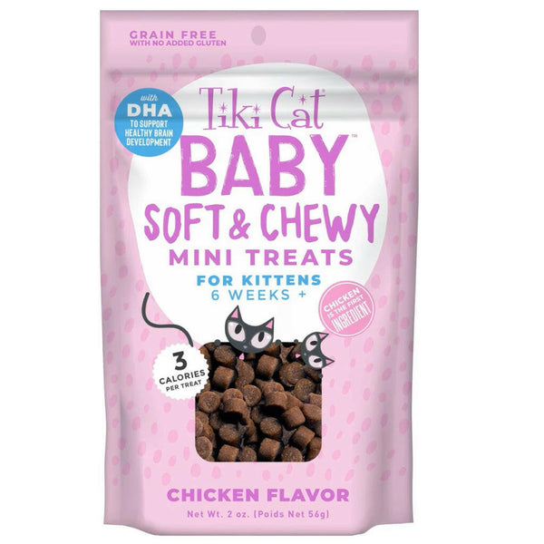 Tiki Cat Baby Soft & Chewy Chicken Flavored Grain-Free Treats For Cats (2-oz bag)