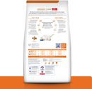 Hill's Prescription Diet c/d Multicare Stress Urinary Care with Ocean Fish Dry Cat food