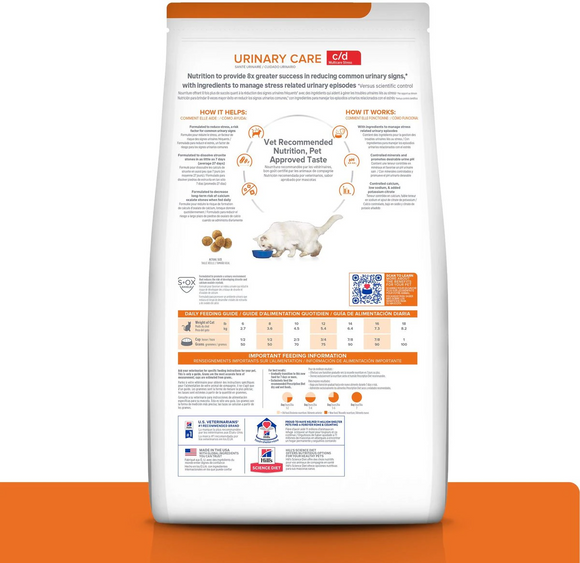 Hill's Prescription Diet c/d Multicare Stress Urinary Care with Ocean Fish Dry Cat food