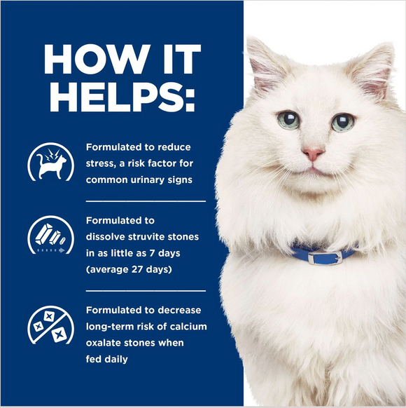 Hill's Prescription Diet c/d Multicare Stress Urinary Care with Ocean Fish Dry Cat food