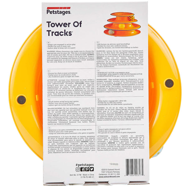 Petstages Tower of Tracks Cat Toy