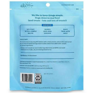Bocce's Bakery Freeze Dried Chicken Breast Dog Treats (3 oz)