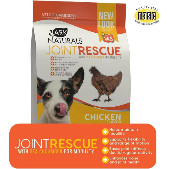 Ark Naturals Joint Rescue Mobility Support Chicken Jerky Strips For Dogs(9 oz)