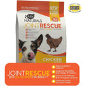 Ark Naturals Joint Rescue Mobility Support Chicken Jerky Strips For Dogs(9 oz)