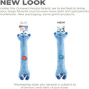 Outward Hound Longidudes Raccoon Plush & Squeaky Tug Toy For Dog