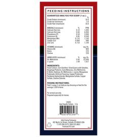 Formula 707 Hoof Health Pellets Supplement For Horses - 0