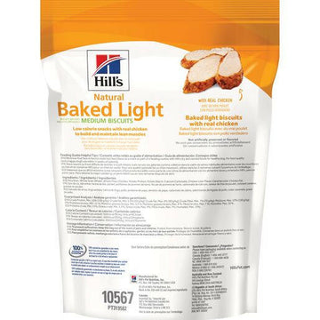 Hill's Natural Baked Light Biscuits with Real Chicken