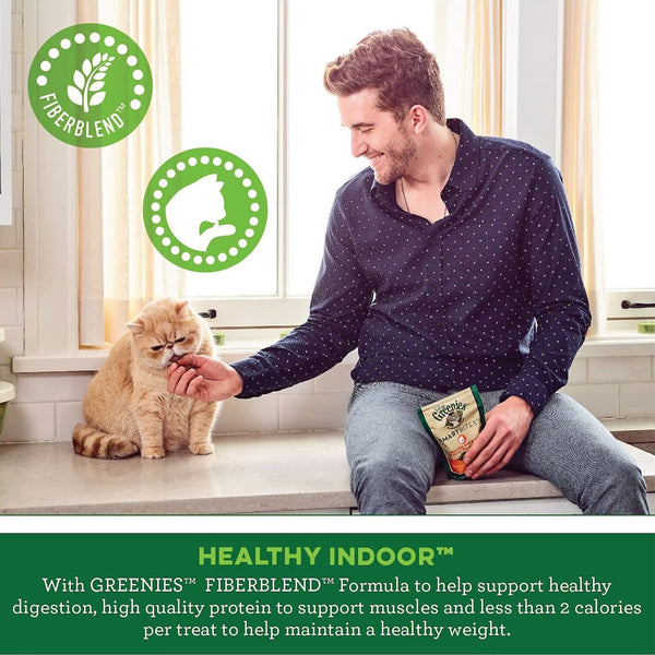 Greenies Feline SmartBites Healthy Indoor Chicken Flavor  features