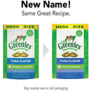 Greenies Feline SmartBites Healthy Indoor Tuna Flavor Cat Treats new packaging