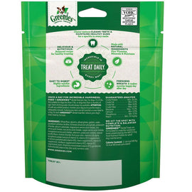 greenies petite grain free