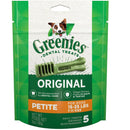 greenies grain free petite