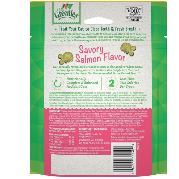 Greenies Feline Savory Salmon Flavor 4oz backside
