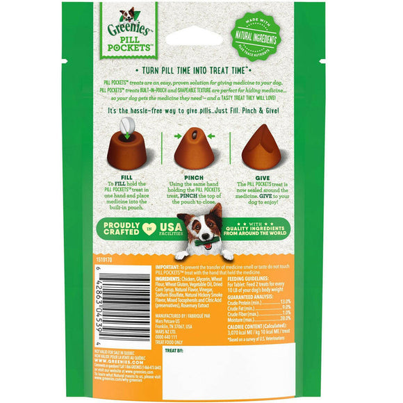 Greenies Pill Pockets Chicken Flavor Treats for Dogs, Tablet Size backside