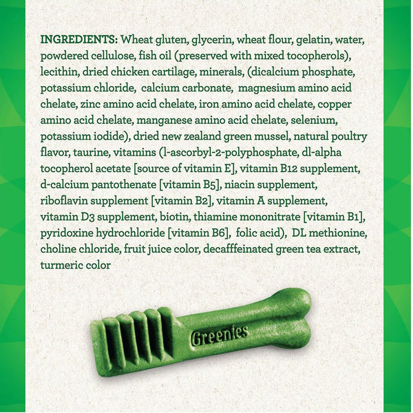 Greenies Aging Care Regular ingredients