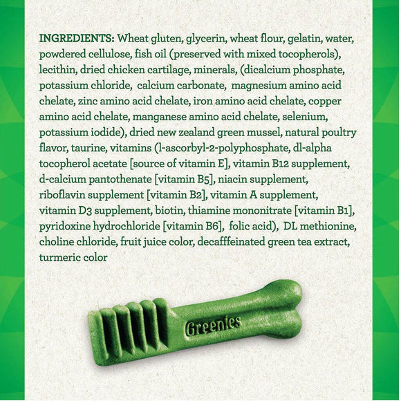 Greenies Aging Care Large ingredients