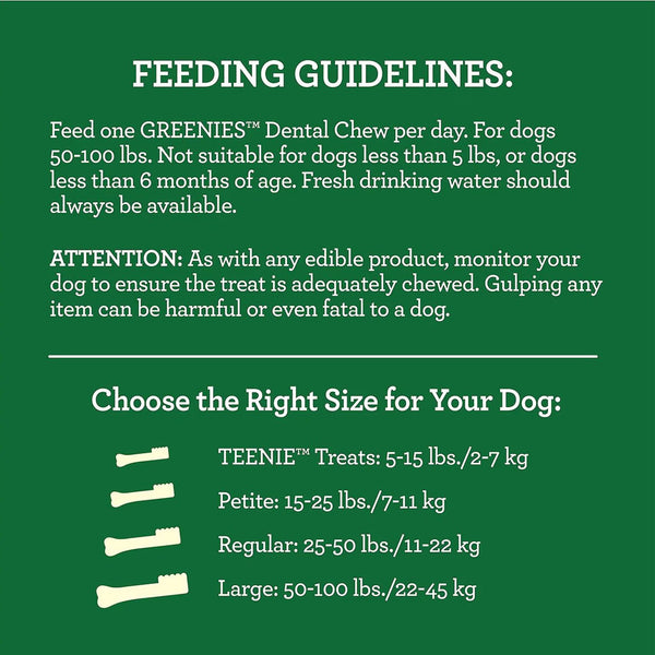 Greenies Aging Care Regular feeding guideline