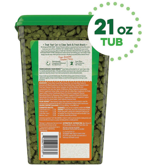 Greenies Feline Oven Roasted Chicken Flavor  21oz backside
