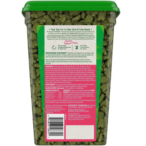Greenies Feline Savory Salmon Flavor 21oz backside