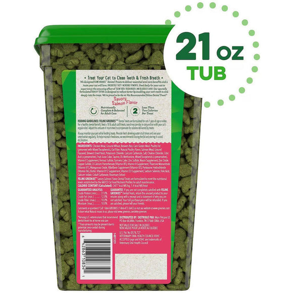 Greenies Feline Savory Salmon Flavor 21oz tub