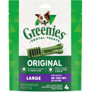 greenies for dogs large