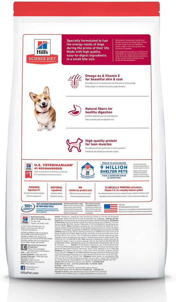 Hill's Science Diet Adult Small Bites Dry Dog Food, Chicken & Barley Recipe, 5 lb Bag