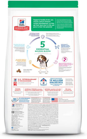 Hill's Science Diet Puppy Dry Dog Food, Chicken Meal & Barley Recipe (15.5 lb) - 0