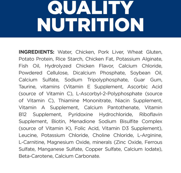 Hill's Prescription Diet m/d GlucoSupport Chicken & Liver Stew Canned Cat Food (2.9 oz x 24 cans)