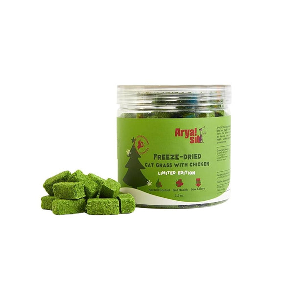 Arya Sit Freeze-Dried Cat Grass with Chicken Limited Edition, 2.1-oz