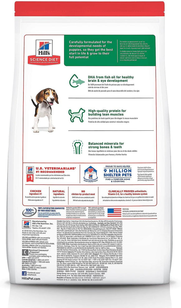 Hill's Science Diet Puppy Dry Dog Food, Chicken Meal & Barley Recipe (30 lb)