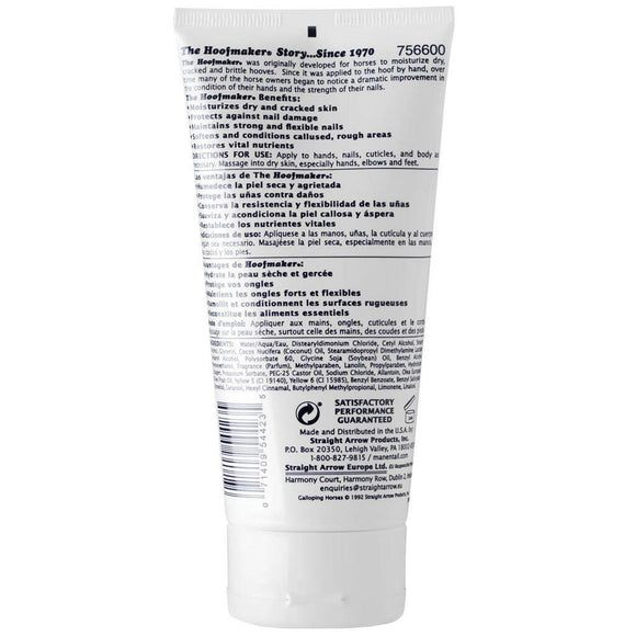 Mane'n Tail Hoofmaker Hand & Nail Moisturizer backside
