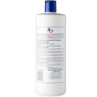 Mane 'n Tail Pro-Tect Antimicrobial Medicated Shampoo for Horses backside
