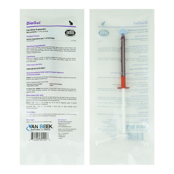 DiaGel Anti-Diarrheal Gel for Cats (1 ml)