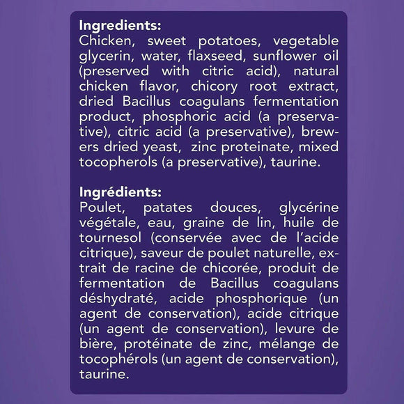 Get Naked Digestive Health Soft Cat Treats ingredients