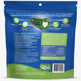 Ark Naturals 4-in-1 Extreme Clean Longer Lasting Brushless Toothpaste Dental Chews for Small Dogs (12 oz)