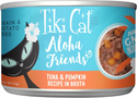 Tiki Cat Aloha Friends Tuna Pumpkin (3 oz x 12 cans)