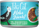 Tiki Cat Aloha Friends Tuna Ocean Whitefish Pumpkin (3 oz x 12 cans)