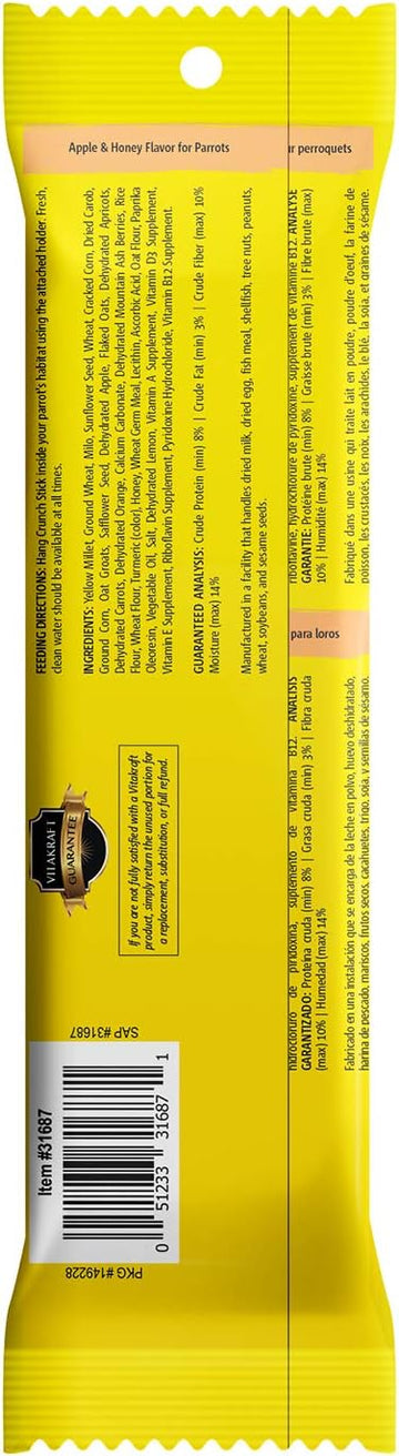 Vitakraft Crunch Sticks Apple & Honey Flavor Treats for Parrots