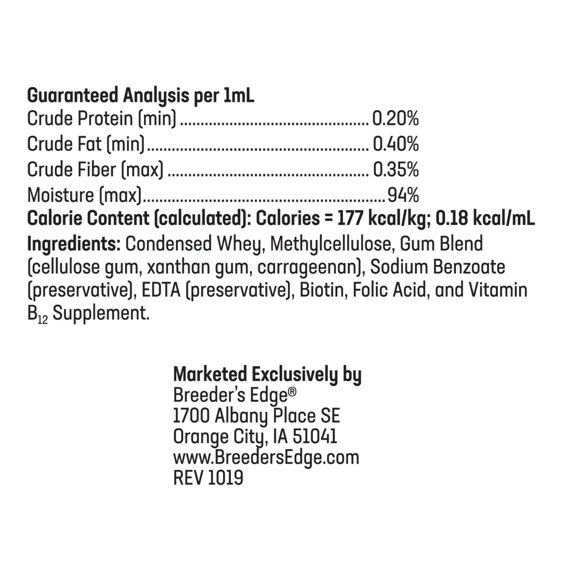 guaranteed analysis of nurture mate colostrum supplement