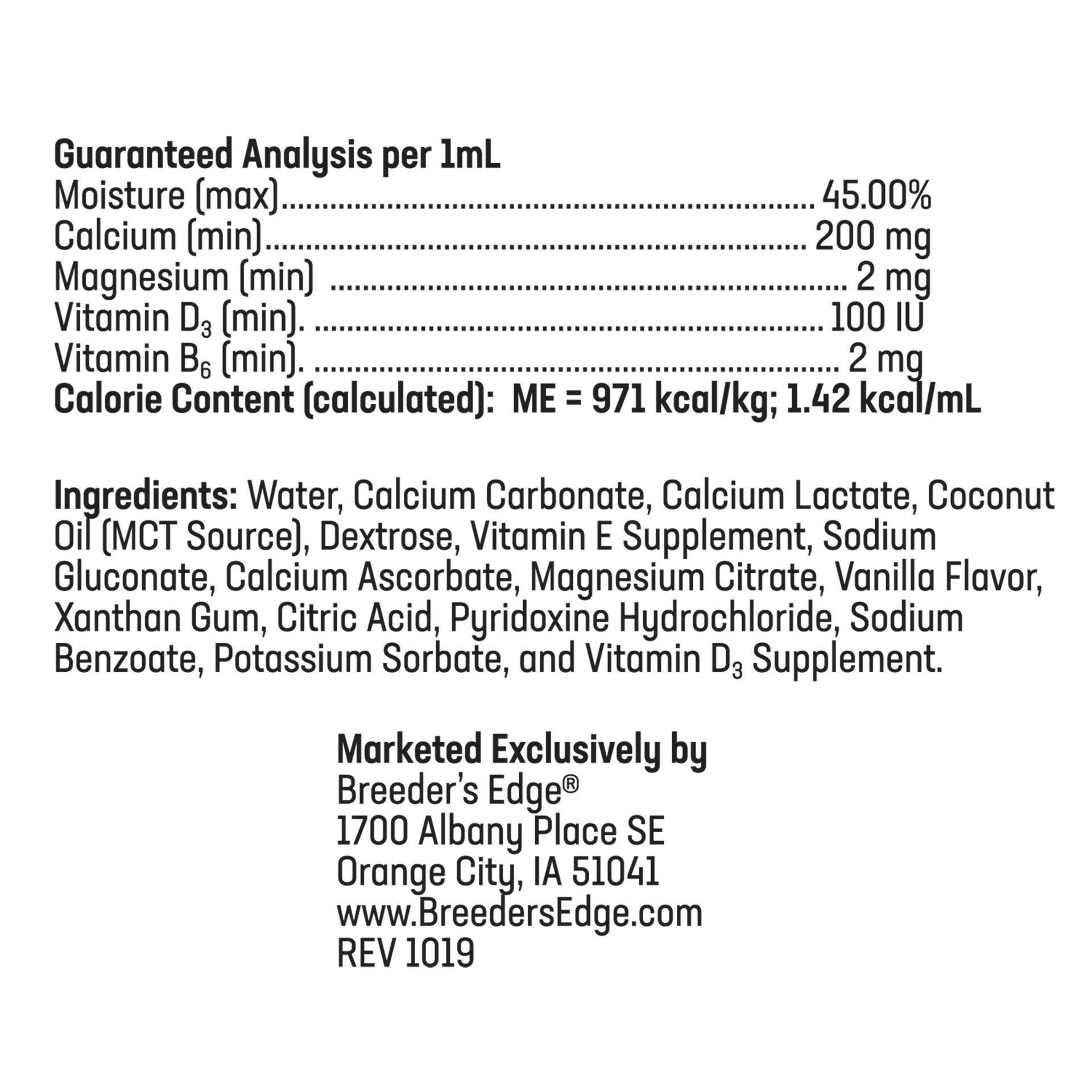 Ingredient list for this calcium supplement