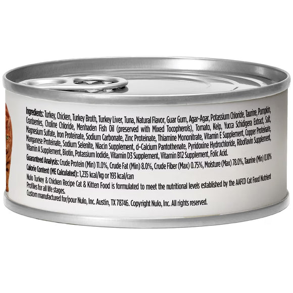 Can of Nulo cat food with label on a white background
