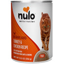 Nulo cat food can with a cat on the label
