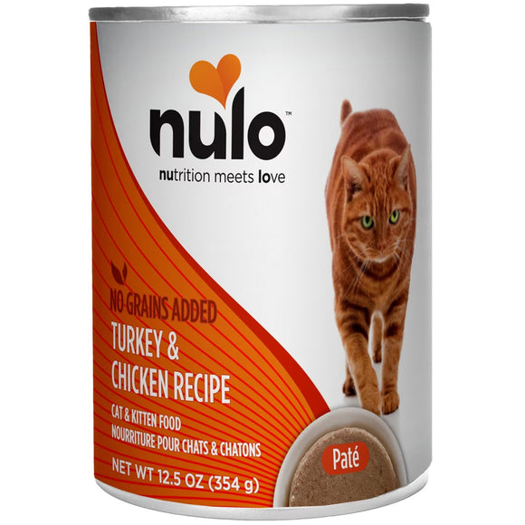 Nulo cat food can with a cat on the label