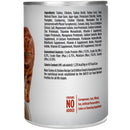 Can of cat food with ingredient list and nutritional information on a white background