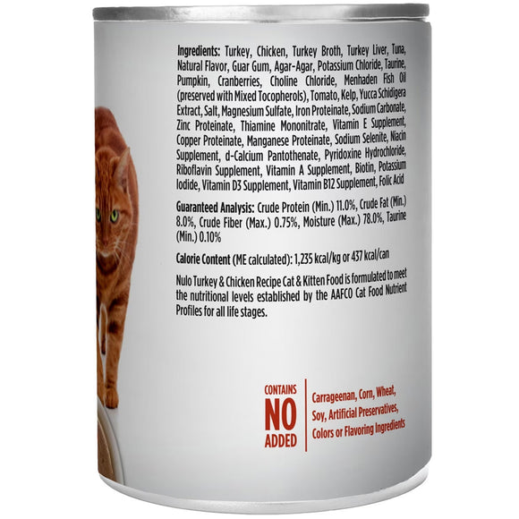 Can of cat food with ingredient list and nutritional information on a white background