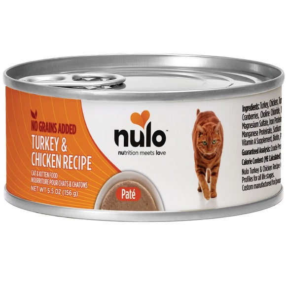 Can of Nulo cat food with a cat illustration on a white background