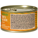 Can of Nulo cat food with label showing ingredients and nutritional information.