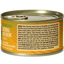 Can of cat food with label on a white background