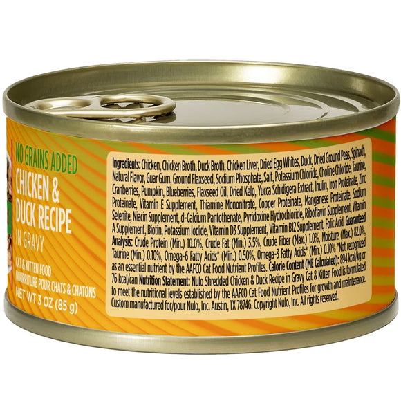 Can of cat food with label on a white background