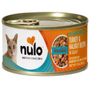 Can of Nulo cat food with a cat on the label